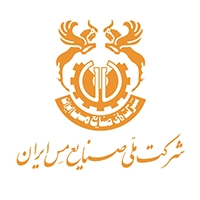 شرکت صنایع ملی مس ایران
