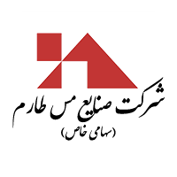 شرکت مس طارم