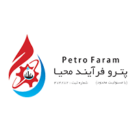 شرکت پترو فرایند محیا